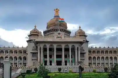 Bengaluru